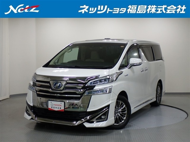 ヴェルファイアハイブリッド 2.5 エグゼクティブ ラウンジ E-Four 4WD