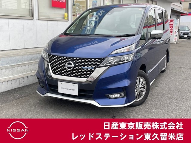 セレナ 1.2 e-POWER AUTECH 