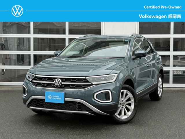 T-Roc TSI スタイル 