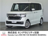 ホンダ N-BOXカスタム