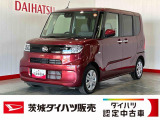 全車ダイハツ認定中古車です。安心のディーラー保証付き!茨城県内在庫車両取り寄せ致します!