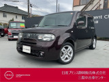 日産プリンス静岡三島中古車センターです。お気軽にお問い合わせください。
