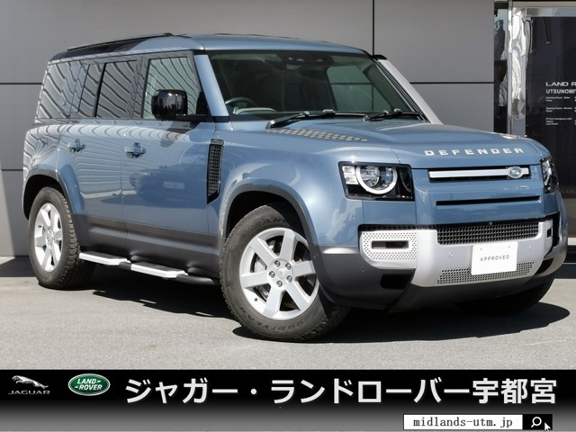 ディフェンダー 110 S 3.0L D300 ディーゼルターボ 4WD