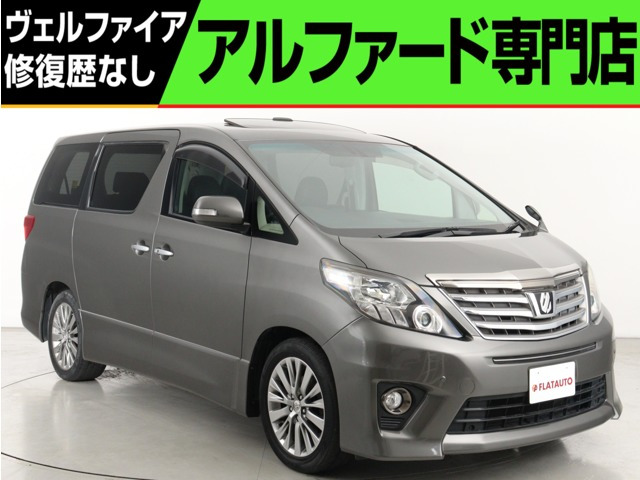 アルファード 2.4 240S タイプゴールド (LEXUS純正色マンガンラスター塗装)(禁煙車