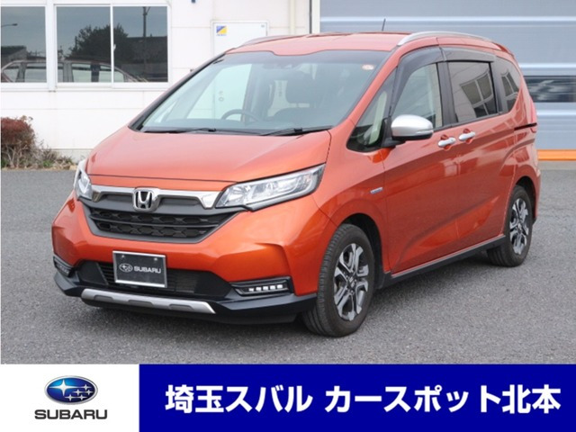 フリード 1.5 ハイブリッド クロスター ホンダセンシング 