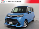 トヨタ タンク