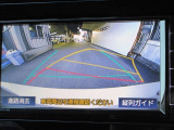 バックガイドモニターで、後方を確認しながら安心して駐車することができます。運転初心者も熟練者も必須の機能ですよ!