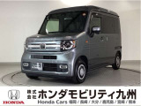 仕事とレジャーになじむフレンドリーなスタイルのN-VAN +スタイル ファンはホンダセンシングを標準装備し、LEDヘッドライト、両側スライドドア、スマートキー等が装備されています。