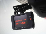 ◆ドライブレコーダー◆映像・音声などを記録する自動車用の装置です。 もしもの事故の際の記録はもちろん、旅行の際の思い出としてドライブの映像を楽しむことができます。