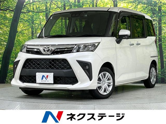 ルーミー 1.0 G （5BA-M900A）