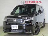 ホンダ ステップワゴン