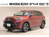 トヨタ ライズ