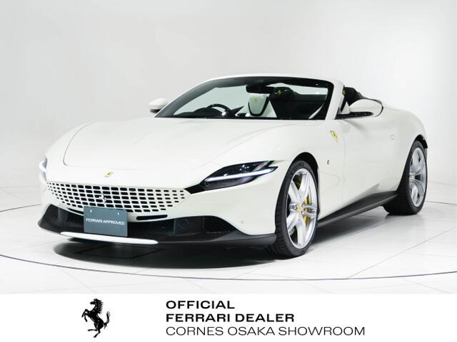 ローマスパイダー F1 DCT 