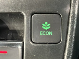 エコモードスイッチで省エネ運転も出来ます。
