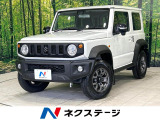 ナビ バックカメラ シートヒーター セーフティサポート クルコン 禁煙車