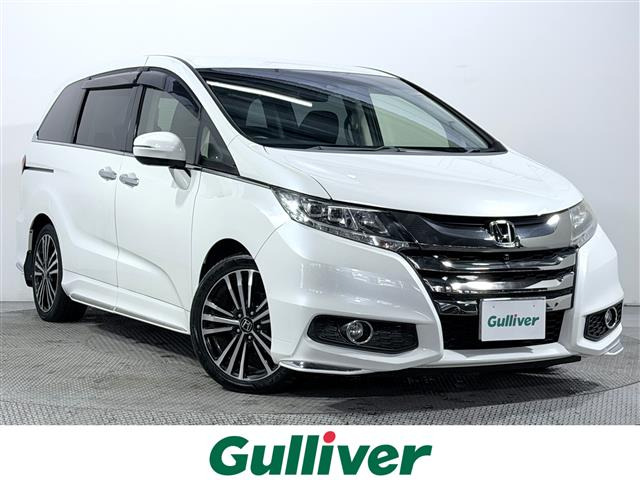 オデッセイ2.4 アブソルート EX ホンダ センシング修復歴無し