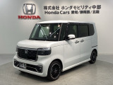 全国納車可 第三者機関証明書付 H SENSING 新車保証 試乗車 ワンオ-ナ- ナビVXM-245ZFEi TV RカメラBTオ-ディオ装備のN-BOXカスタム ターボコーディネートスタイル入庫!