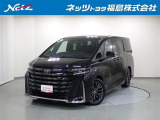 この度はネッツトヨタ福島の中古車をご覧いただきありがとうございます!誠に勝手ながら、こちらのお車はご購入後のお付き合いを大切にしたい為、県内・近隣県にお住まいのお客様に限り販売させていただきます。