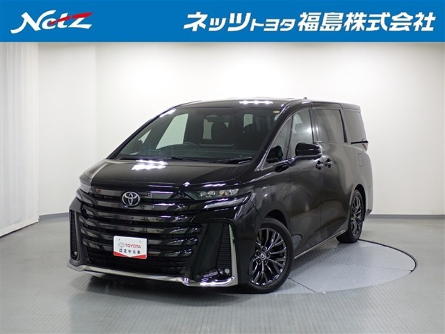 ヴェルファイア 2.4 Z プレミア （5BA-TAHA40W）