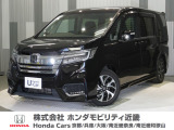 当店の販売車両はほとんどが自社での下取車とデモカー(展示 試乗車)から構成されており、安心してご購入できます。