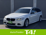 BMW 5シリーズツーリング