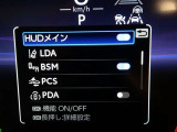 サポカーは、高齢運転者を含めたすべてのドライバーによる交通事故の発生防止・被害軽減対策の一環として、国が推奨する新しい自動車安全コンセプトです。詳しくは販売店スタッフまでおたずねください。