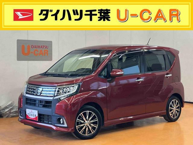 ムーヴカスタム X ハイパー SA 