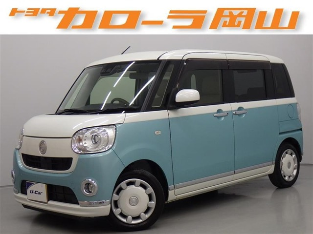 ムーヴキャンバス G メイクアップ SAIII 