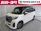 選ぶならトヨタの安心U-Car・トヨタ認定中古車
