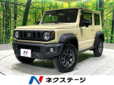4WD 禁煙車 純正9インチナビ セーフティーサポート バックカメラ
