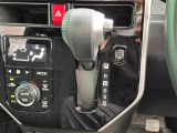 【シフトレバー】シフトの操作がしやすく快適なドライブを楽しんでいただけます!