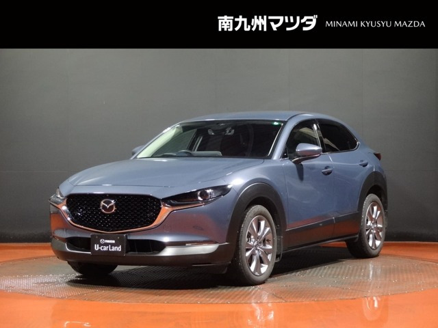 CX-30 1.8 XD プロアクティブ ツーリングセレクション 4WD 