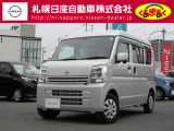 ビジネスシーンをサポートするクリッパーバン4WD入りました。走行わずかで新車保証もたっぷり残っていて安心の一台です。