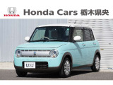 【車名】アルトラパン【初度登録】2015年8月【走行距離】約7.9万km【法定整備】車検整備(法定24カ月点検)渡し