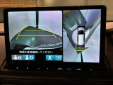 全方位モニターがついています! 車の周囲を360&deg;安全確認できるので、普段の駐車はもちろんの事、縦列駐車や幅寄せの際にも活躍してくれますよ。