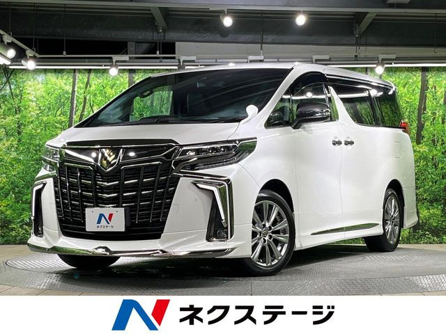 アルファード 2.5 S タイプゴールドII （3BA-AGH30W）