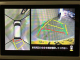 パノラミックビューモニター付きです。車両を上から見たような映像をディスプレイオーディオ画面に表示。運転席からの目視だけでは見にくい、車両周辺の状況をリアルタイムでしっかり確認できます。