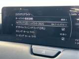 フォワードセンシングカメラやミリ波レーダー、コーナーセンサーを駆使し、ドライバーが快適に運転できる様、各種安全装備も満載。