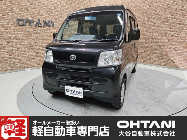 ピクシスバン クルーズ ハイルーフ