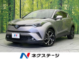 純正9型ナビ バックカメラ 寒冷地仕様 衝突軽減装置 レーダークルーズ