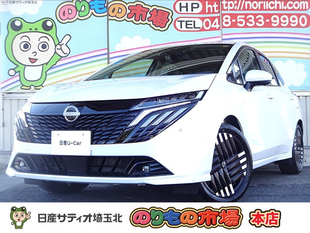 ノートオーラ 1.2 G FOUR 4WD 