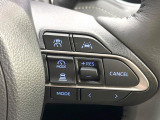 【レーダークルーズコントロール】高速道路での長距離走行が楽に!!自動で速度を保つクルーズコントロールが、衝突軽減システムと連携し、前方の車両を感知して車間を保つように速度調節してくれます!!
