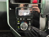 【オートエアコン】車内温度を感知して自動で温度調整をしてくれるのでいつでも快適な車内空間を創り上げます!