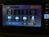 Bluetooth接続可能です。