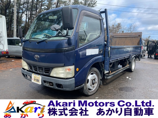 ダイナ 4.0 ロング フルジャストロー ディーゼル 