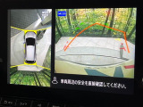 【アラウンドビューモニター】専用のカメラにより、上から見下ろしたような視点で360度クルマの周囲を確認することができます☆死角部分も確認しやすく、狭い場所での切り返しや駐車もスムーズに行えます。