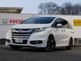 ☆平成28年(2016年)オデッセイハイブリッド・アブソルート・ホンダセンシングEXパック入荷致しました!★在庫確認・見積・商談ご予約は(代)04-7181-8220までお問合せください!