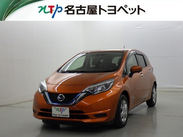 ノート 1.2 e-POWER X 