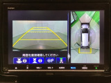 マルチビューカメラシステム搭載車です。お車の周囲を全方位でカバーします。後方・前方・両脇と、コンディションが悪い視界でもカラーモニターに映し出した映像がドライバーをサポートします。