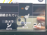 【シートヒーター】寒い日に重宝するシートヒーター!エアコンより早く温まってくれるので寒がりの人も安心ですね。エアコンの温風は乾燥するから苦手、という方にもをおすすめです。